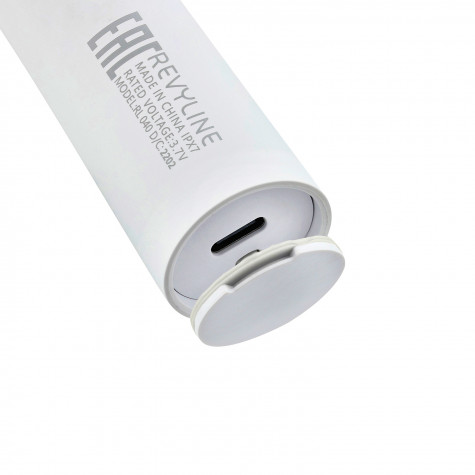 Электрическая звуковая зубная щётка Revyline RL 040, белая