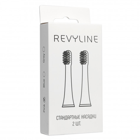 Насадка Revyline RL 050, розовая, 2 шт.