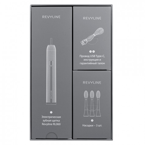Электрическая звуковая зубная щётка Revyline RL 060, белая