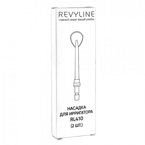Насадки Revyline RL 410 для языка, 2 шт.