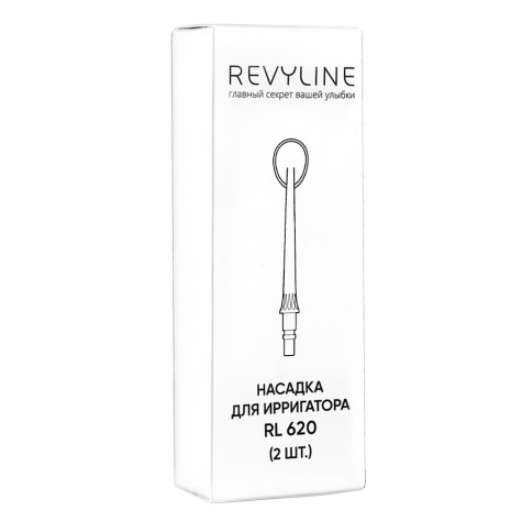 Насадки Revyline RL 620 для языка, 2 шт.