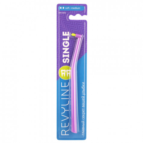 Набор дорожный Revyline с пеналом, бежевый