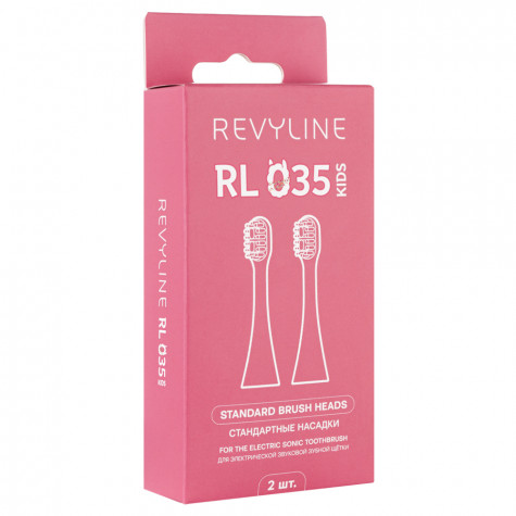Насадка Revyline RL 035, розовая, 2 шт.
