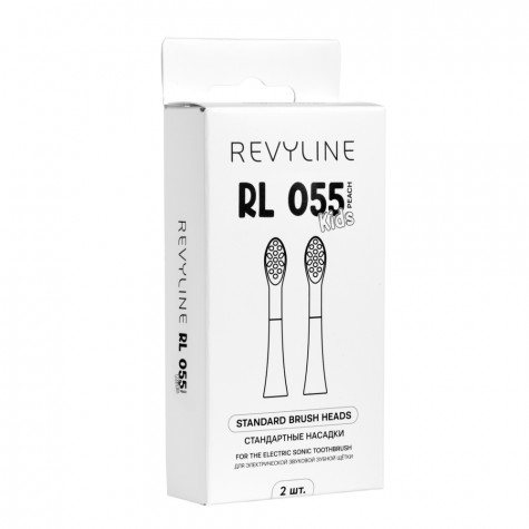 Насадка Revyline RL 055, персиковая, 2 шт.