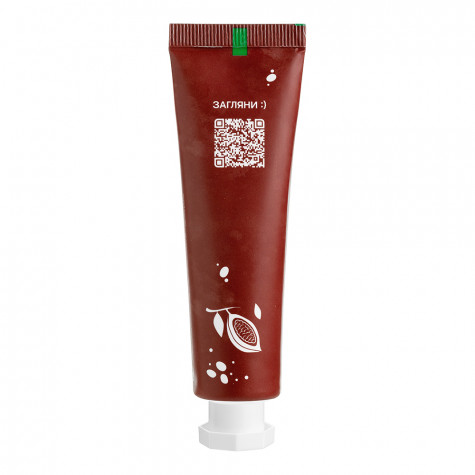 Зубная паста Revyline ChocoWhite, 40 г