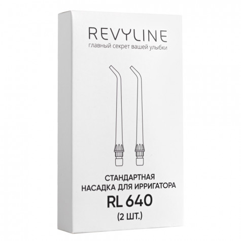 Насадки Revyline RL 640 стандартные, 2 шт.