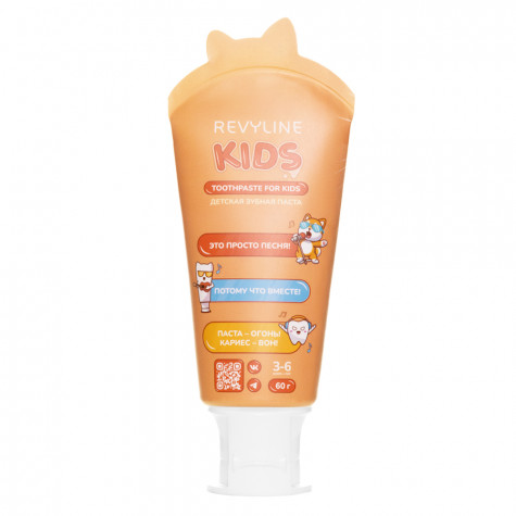 Зубная паста Revyline Kids Персик, 60 г