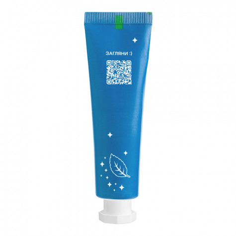 Зубная паста Revyline Smart Total Protection, 40 г