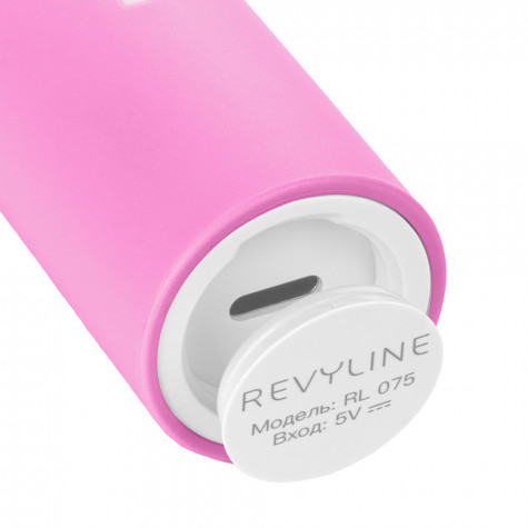 Набор электрических зубных щеток Revyline RL 075 DUO Сrocus + Сocoon