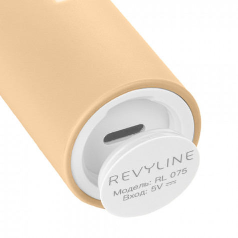 Набор электрических зубных щеток Revyline RL 075 DUO Сrocus + Сocoon