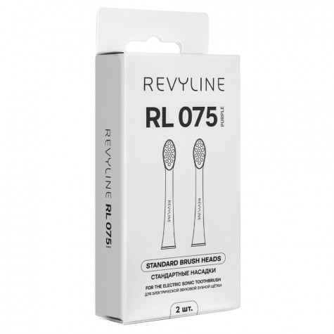 Насадка Revyline RL 075 Lilac, 2 шт.