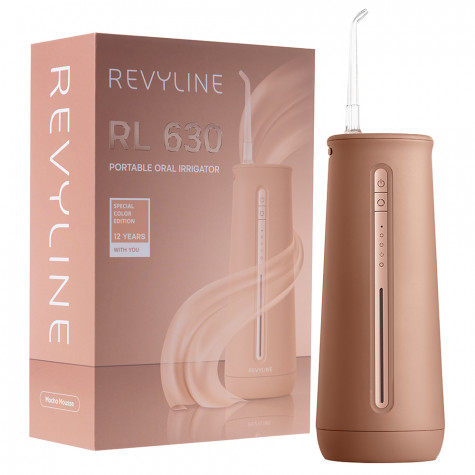 Подарочный набор Revyline Mocha Mousse