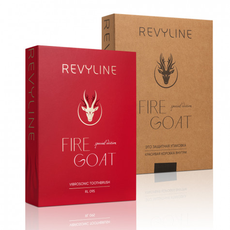 Электрическая звуковая зубная щетка Revyline RL 095 Special Color Edition Fire Goat