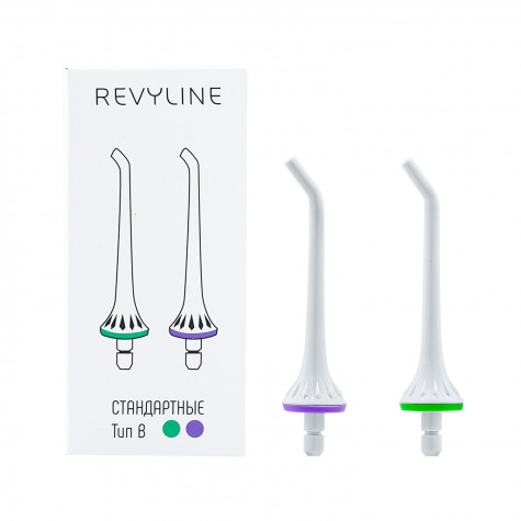 Насадки Revyline тип В стандартные, 2 шт.