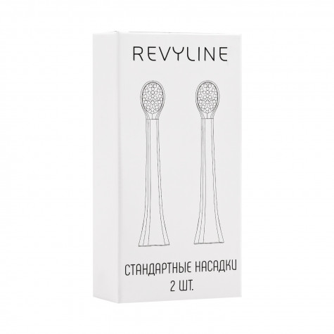 Насадка Revyline RL 020 розовая, 2 шт.